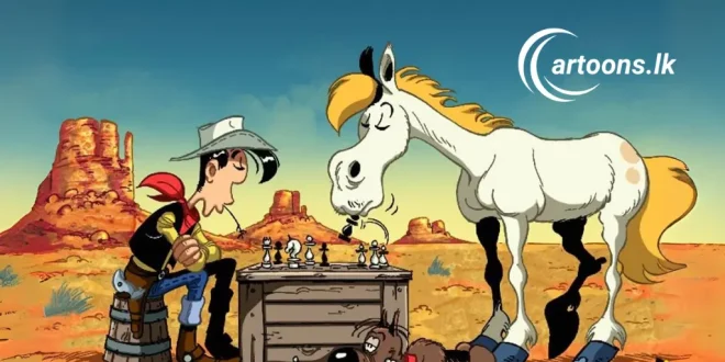 Cow The Boy - කවුද බෝයි