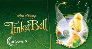 Tinker Bell Sinhala Dubbed Movie | සිංහල හඩකැවූ ටින්කර්බෙල් චිත්‍රපටය - cartoons.lk