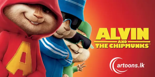 Alvin and the Chipmunks Sinhala Dubbed Movie